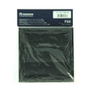 Renson 1069265 - opbouw dampkaprooster pvc 733 (154x154) str 9005 (zwart) | 2 stuks