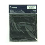 Renson 1069265 - opbouw dampkaprooster pvc 733 (154x154) str 9005 (zwart) | 2 stuks - afbeelding 4