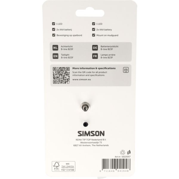 Simson achterlicht aurora b-line b23f