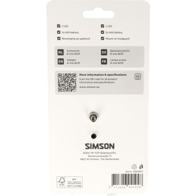 Simson achterlicht aurora b-line b23f