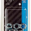 Mack 1017676 - zeskant moer staal verzinkt 20 st m 7 | 10 stuks
