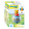 Playmobil junior winnie de poeh honingpot - 71318