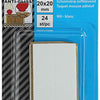 Mack 1047676 - schuimstrip zelfklevend wit 20 x 20 mm 24 st pcs | 6 stuks