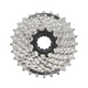 Shimano Acera CS-HG41 11-28 7 speed