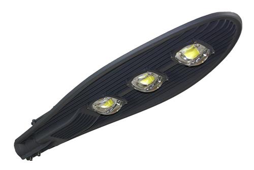 John helper objectverlichting sl150 150w 13500 lumen