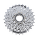 Shimano Alivio CS-HG51 11-30 8 speed