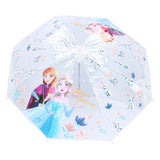 Vadobag frozen paraplu rainy days - afbeelding 2
