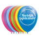 Globos ballonnen hartelijk gefeliciteerd mix kleuren 30cm, 8st.