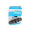 Shimano remblokset race br-6403 1055 etc. (5 paar)