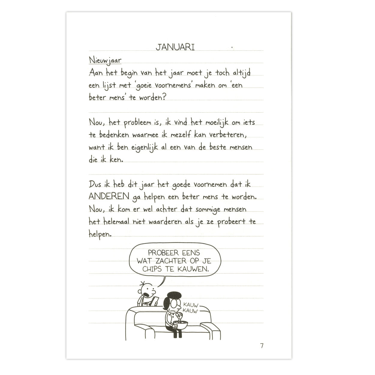 Centraal boekhuis loser 3: bekijk het maar. 10+