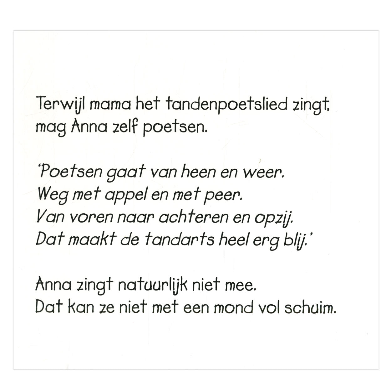 Centraal boekhuis anna poetst haar tanden