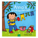 Centraal boekhuis anna's grote lenteboek