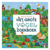 Centraal boekhuis het grote vogelzoekboek