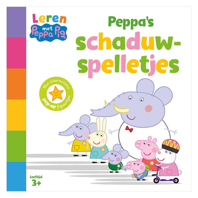 Big balloon peppa's schaduwspelletjes