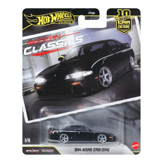 Hot wheels hotwheels premium nissan silvia s14 nismo costomiz | 10 stuks