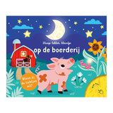 Lantaarn publishers slaap lekker, kleintje lampjes - op de boerderij peuterboek - afbeelding 1