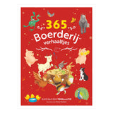 Rebo publishers 365 boerderijverhaaltjes. 2+ | 2 stuks - afbeelding 1