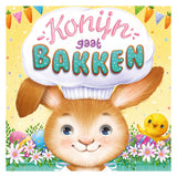 Rebo publishers konijn gaat bakken - afbeelding 1