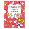 Rebo publishers kawaii dieren leer stap voor stap tekenen