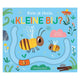 Gottmer uitgevers groep kom je thuis, kleine bij?