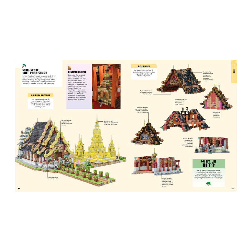 Gottmer uitgevers groep atlas van de wereld