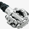 Shimano Deore PD-M520 SPD MTB silver