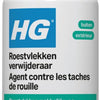Hg roestvlekken verwijderaar (500ml)
