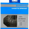Shimano Acera CS-HG41 11-34 8 speed
