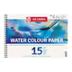 Talens art creation aquarelverfpapier a4 250 g 15 vellen