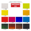 Amsterdam standard series acrylverf landschap set | 12 × 20 ml