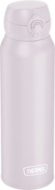 Thermos ultralight drinkfles - 0l75 - soft pink mat