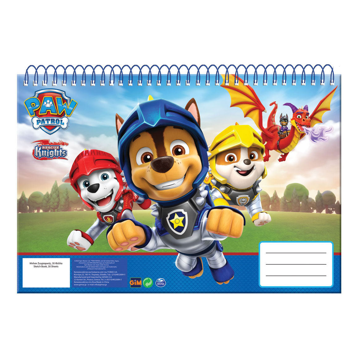 Tekenblok PAW Patrol A4, 30 Vellen