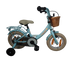 Hulzebos cycle parts b.v. bfk 12 girly meisjes blauw + mand 12gg20
