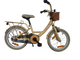 Hulzebos cycle parts b.v. fiets bikefun 16 rn girly meisjes