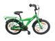 Hulzebos cycle parts b.v. fiets bikefun 18 rn boost jongens
