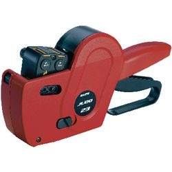 Abi prijstang sato 26 2 regels