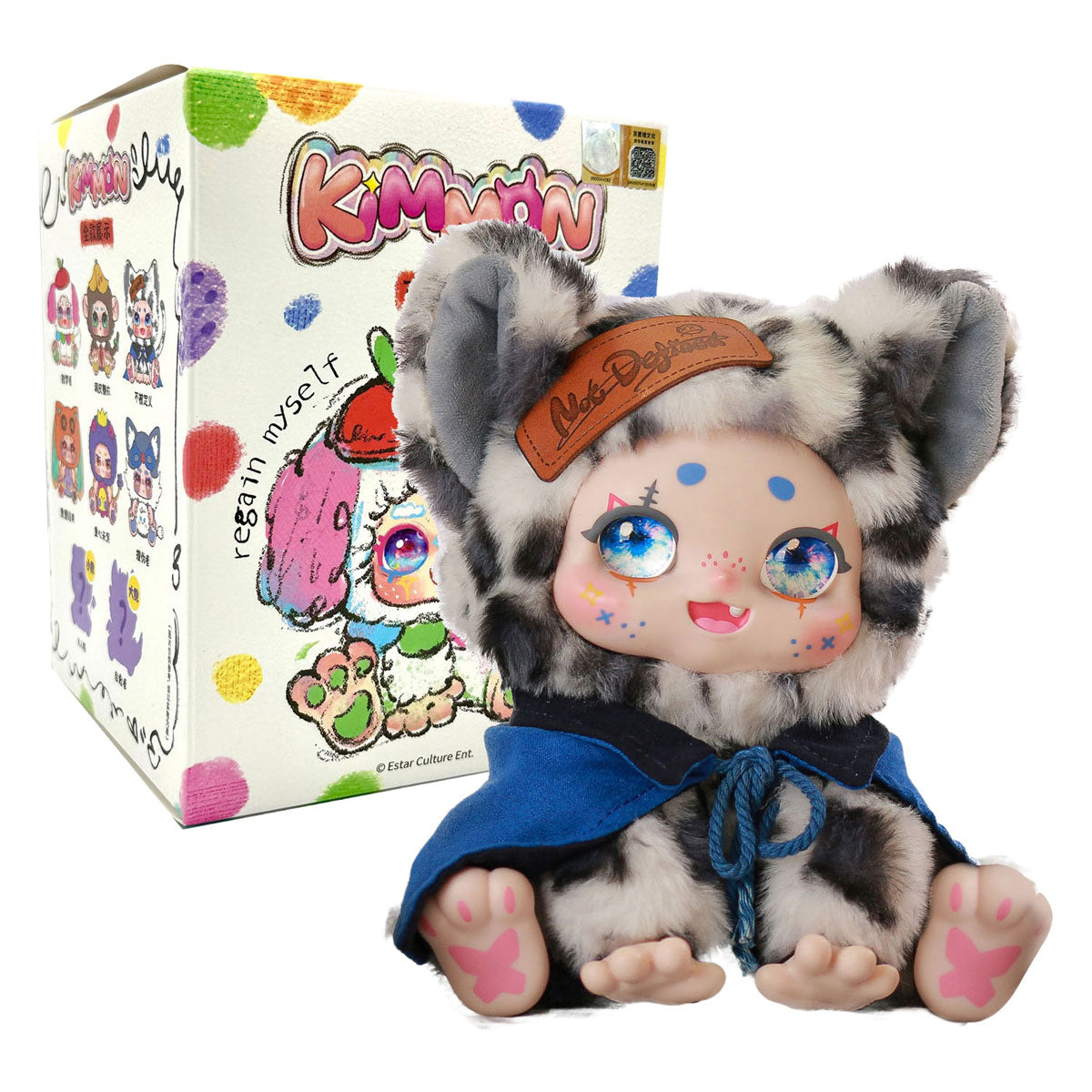 Spectron kimmon - regain myself pluche knuffel - 17cm