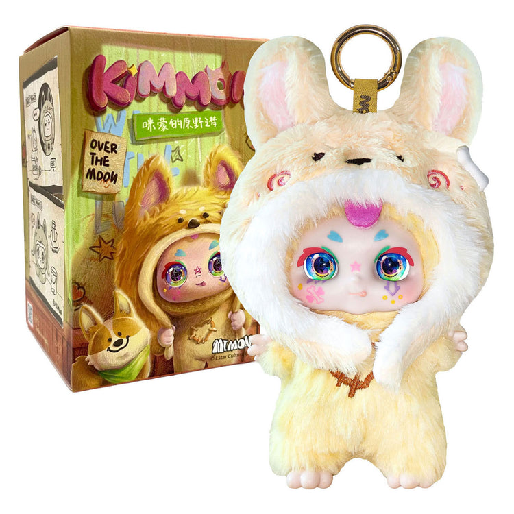 Kimmon - dreams of the wilderness sleutelhanger - 17cm
