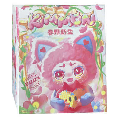 Spectron kimmon - spring new growth pluche knuffel - 17cm