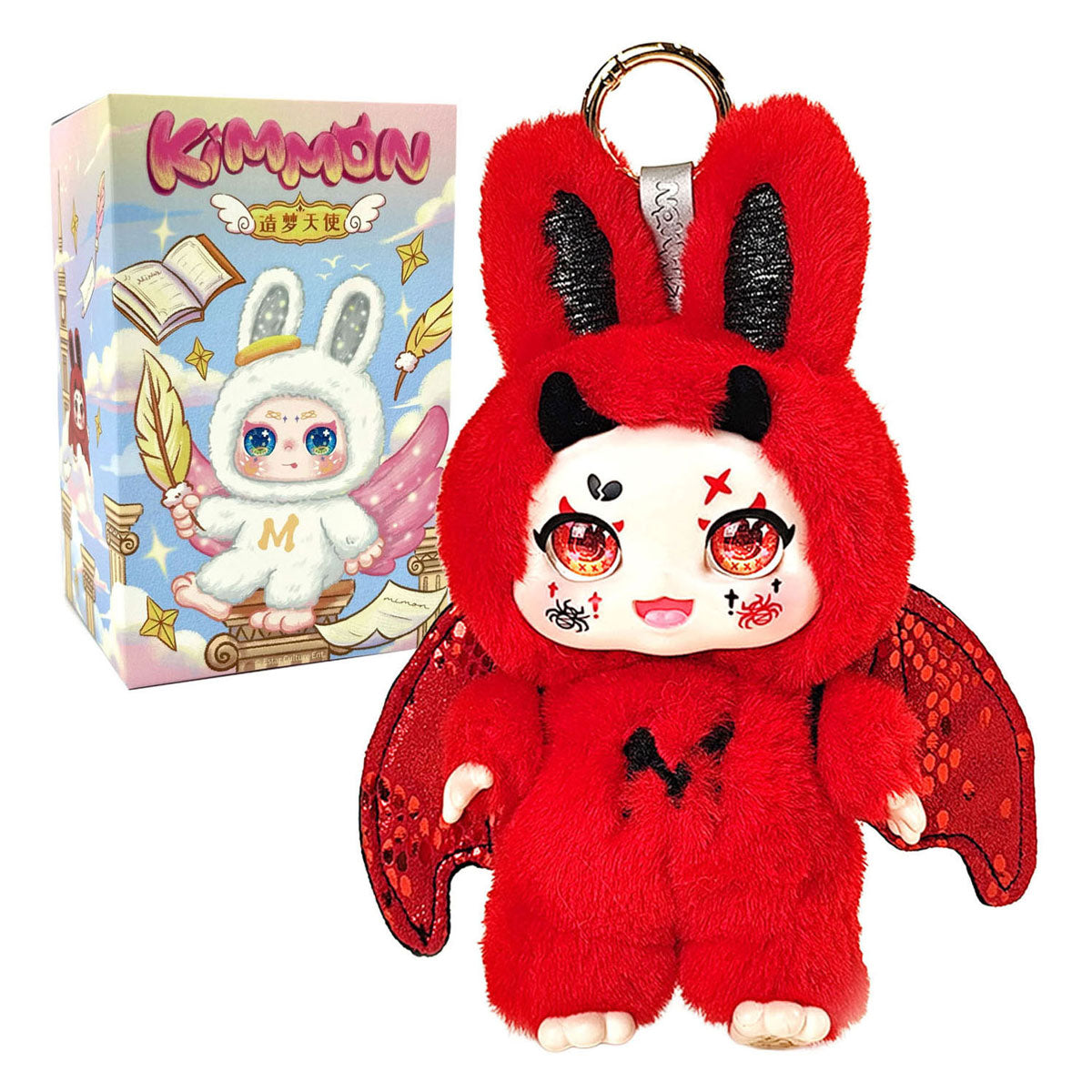 Kimmon - mimon dream maker pluche sleutelhanger