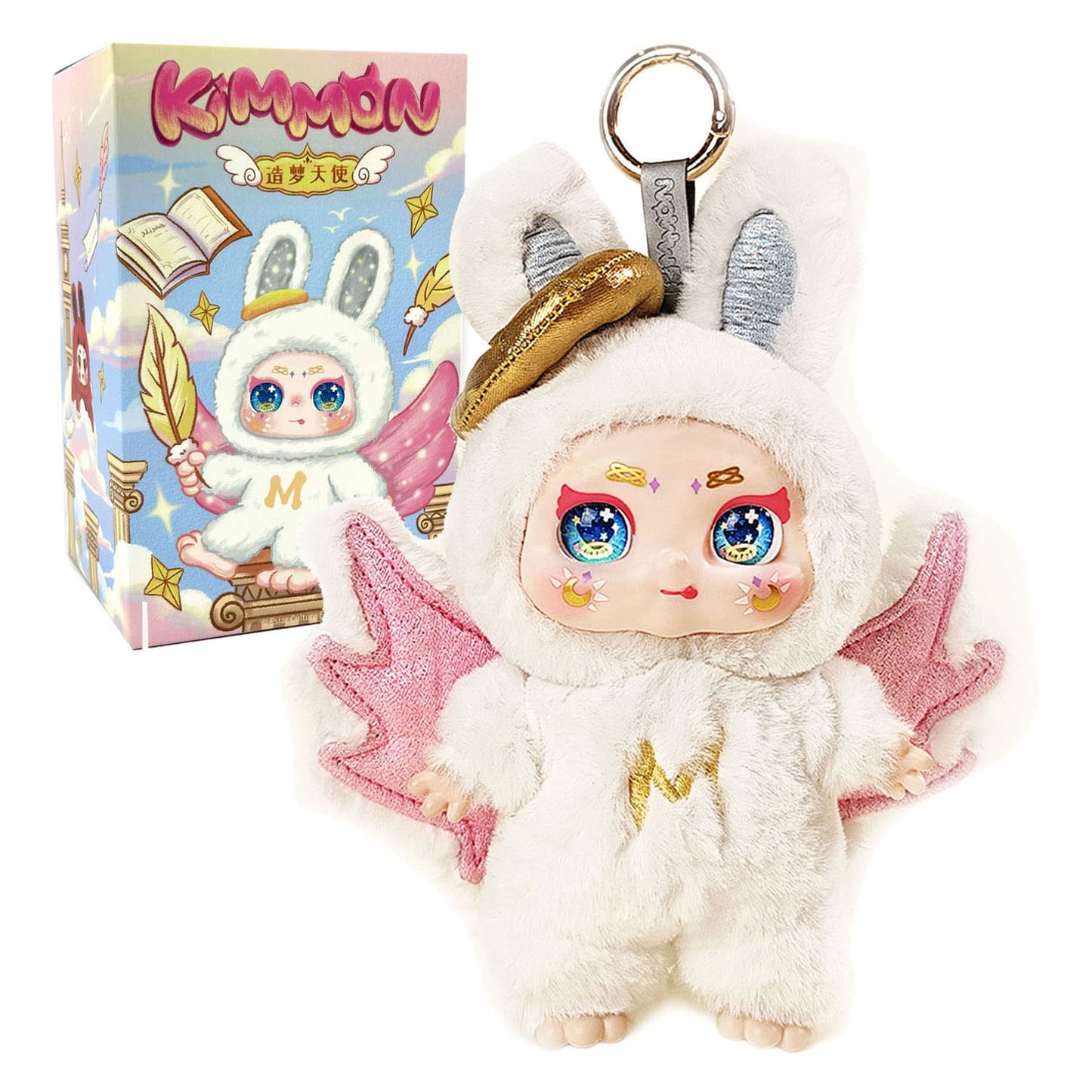 Kimmon - mimon dream maker pluche sleutelhanger