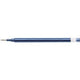 Navulling rollerpen pilot g-2 0.4 mm blauw