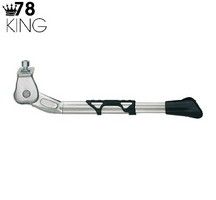 standaard King 26-28 inch staal zilver