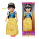 Toi-toys toi toys princess friends pop sprookjesprinses 38cm