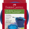 Faber-castell watercup - clic go - blauw - fc-181510