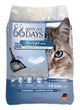 66 days cotton light kattenbakvulling