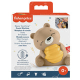 Fisher price beary soothing sound machine | 3 stuks - afbeelding 1