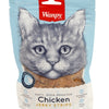 Wanpy Soft oven-roasted chicken jerky strips