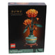 Lego 10368 icons chrysant