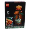 Lego 10368 icons chrysant